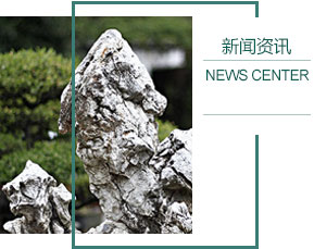 富村镇
